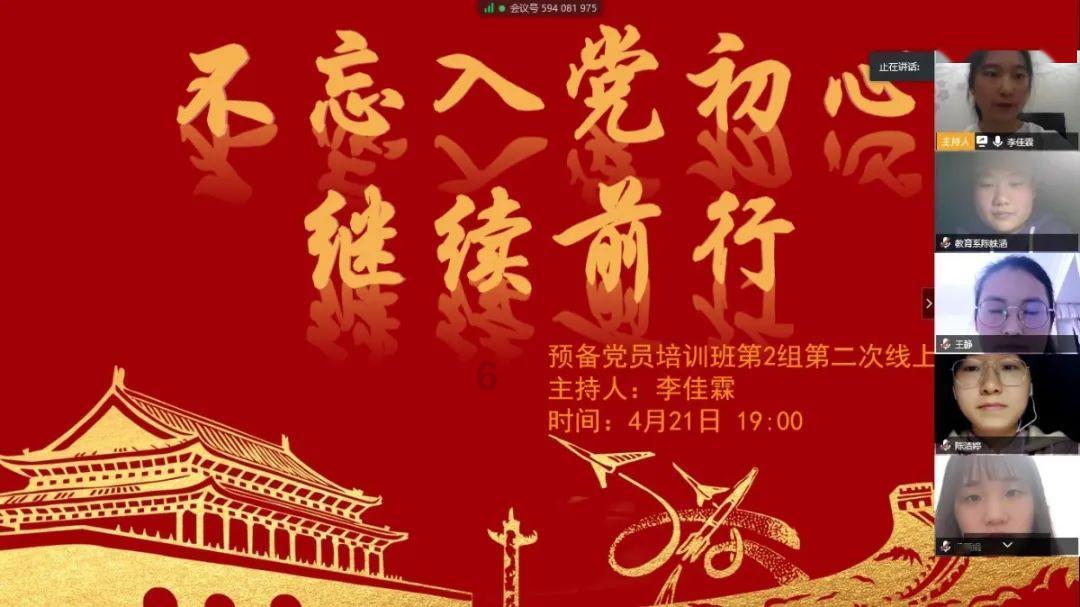 休宁小伙探险迷路,警方搜寻6小时找到